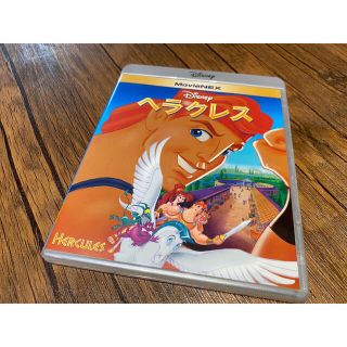 ディズニー(Disney)のヘラクレス　MovieNEX Blu-ray(アニメ)