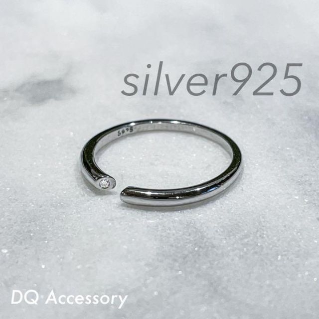 silver925 オープンリング セット メンズ　レディース　指輪　調整可能