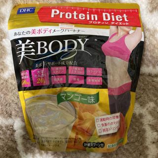 ディーエイチシー(DHC)の【新品　大特価】DHC プロテインダイエット 美Body マンゴー味 300g(ダイエット食品)