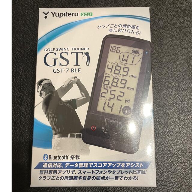 ユピテル ゴルフ ゴルフスイングトレーナー GST-7 BLE その他