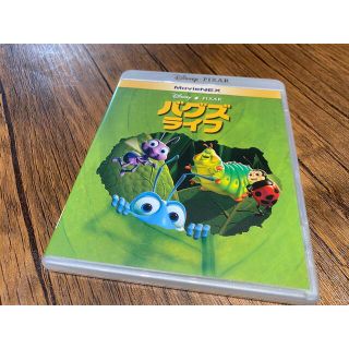 ディズニー(Disney)のバグズ・ライフ　MovieNEX Blu-ray(アニメ)