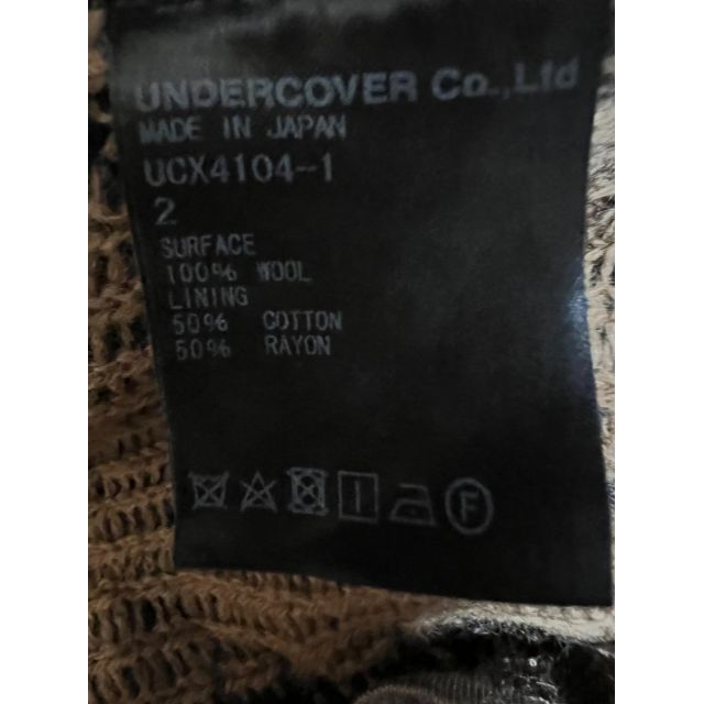 ☆2019AW UNDER COVER ニットロングジャケット 新品未使用☆