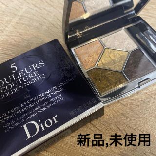 ディオール(Dior)のDIOR アイシャドウ　ゴールデンスノー(アイシャドウ)