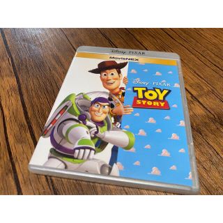 ディズニー(Disney)のトイ・ストーリー　MovieNEX Blu-ray(キッズ/ファミリー)