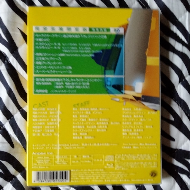 「偽物語」第一巻／かれんビー（上）（完全生産限定版） Blu-ray