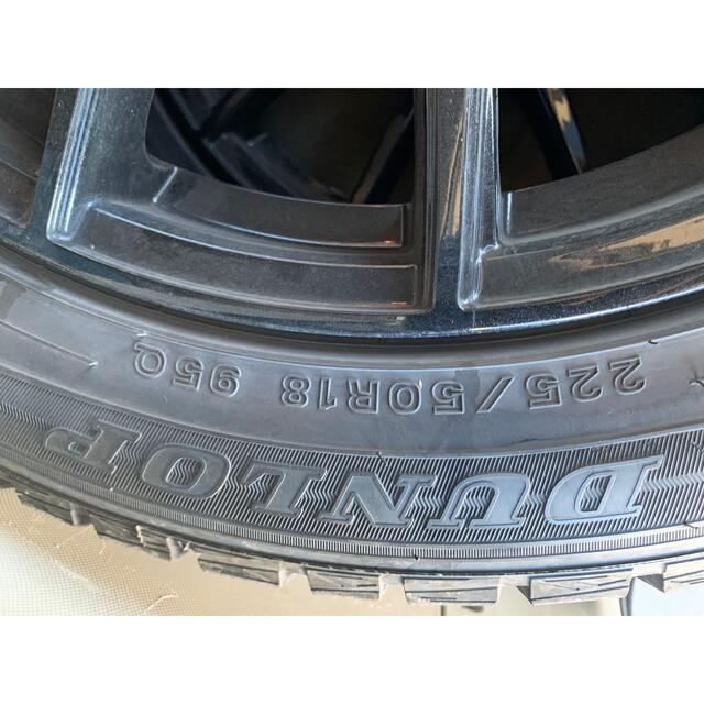 DUNLOP(ダンロップ)の18インチタイヤホイール4本セット 自動車/バイクの自動車(タイヤ・ホイールセット)の商品写真