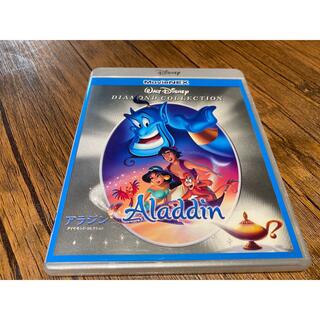 ディズニー(Disney)のアラジン　ダイヤモンド・コレクション　MovieNEX Blu-ray(アニメ)