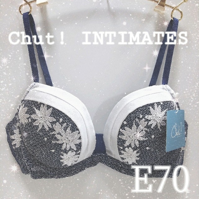 Chut!INTIMATES シュットインティメイツ ネイビー E70 レディースの下着/アンダーウェア(ブラ)の商品写真