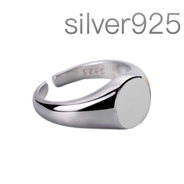 シーリングライト オーバルリング silver925 カレッジリング 指輪 メンズ フリーサイズ - 通販 - mastercat.com.br