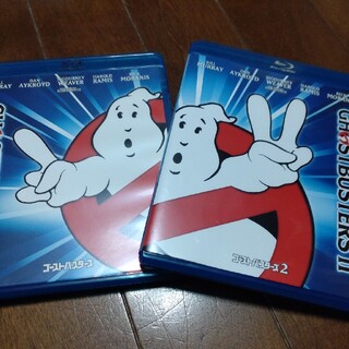 ゴーストバスターズ　1&2　セット　Blu-ray(外国映画)