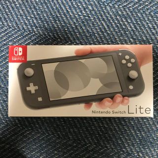 ニンテンドウ(任天堂)のNintendo Switch Liteグレー(家庭用ゲーム機本体)