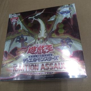 ユウギオウ(遊戯王)の遊戯王 イグニッションアサルト 未開封 1box(Box/デッキ/パック)