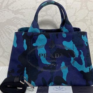 プラダ　カナパ　迷彩　2way  美品❣️PRADA