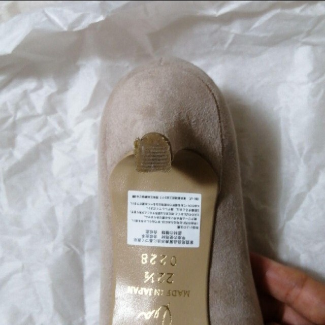 ラウナレア　斜めカットデザインパンプス レディースの靴/シューズ(ハイヒール/パンプス)の商品写真