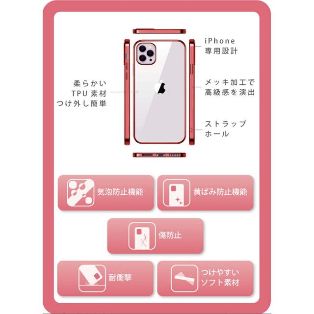 【新品】iPhone13mini カバーケース スマホ/家電/カメラのスマホアクセサリー(iPhoneケース)の商品写真