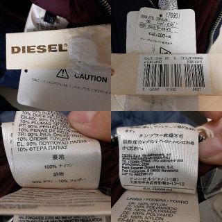 DIESEL - DIESELダウンジャケットW-IZUMOライダースディテール ...