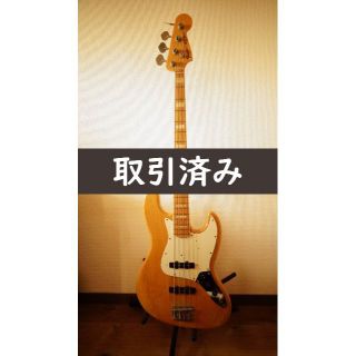 フェンダー(Fender)の【取引済み】Fender Japan JAZZ BASS JB75-90US(エレキベース)