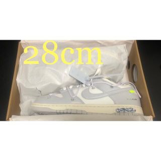 ナイキ(NIKE)のnike off white dunk lot49 28cm(スニーカー)