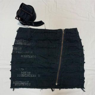 vintage hysteric glamour ツギハギ クラスト スカート gzerosolucoes