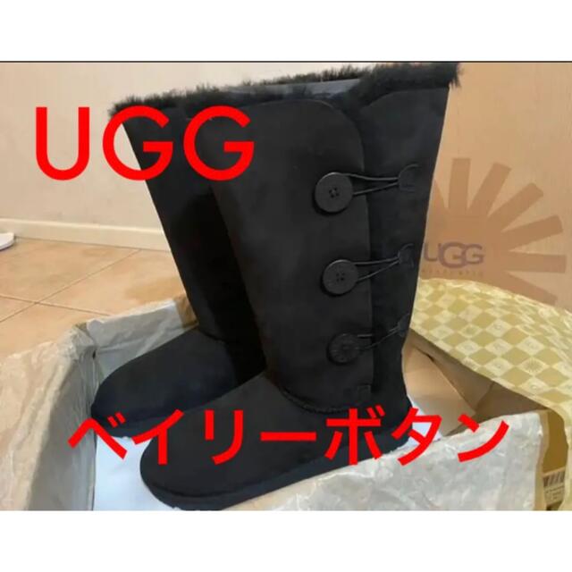 UGG(アグ)のUGG アグ ムートンブーツ ベイリーボタン  トリプレット TRIPLET レディースの靴/シューズ(ブーツ)の商品写真