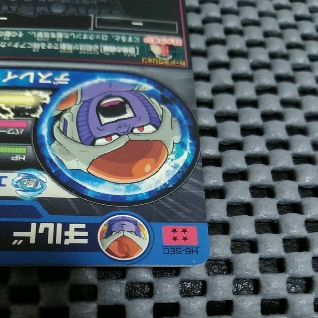 ドラゴンボール - ドラゴンボールヒーローズ H6-SEC チルドの通販 by