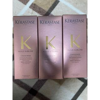 ケラスターゼ(KERASTASE)の【匿名配送】ケラスターゼ HU  ティーインペリアル　100ml 3個セット(トリートメント)