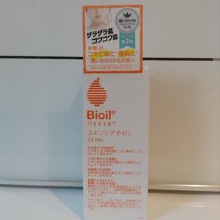 バイオイル(Bioil)の新品未使用　バイオイル60ml 小林製薬(フェイスオイル/バーム)