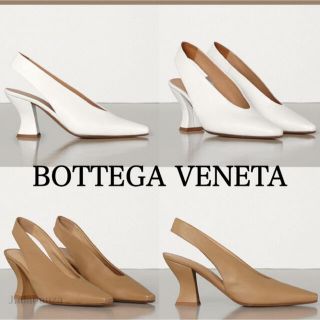 ボッテガヴェネタ(Bottega Veneta)の【専用】ボッテガヴェネタ　アーモンド　パンプス(ハイヒール/パンプス)