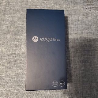 モトローラ(Motorola)のモトローラ simフリー edge20 Fusion(スマートフォン本体)