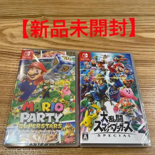 【新品未開封】大乱闘スマッシュブラザーズ  マリオパーティ スーパースターズ(家庭用ゲームソフト)