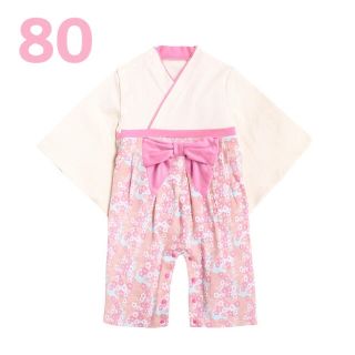 袴ロンパース　ピンク　80(和服/着物)