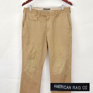 ❤️新品 アメリカンラグシー コーデュロイパンツ amerianragcie