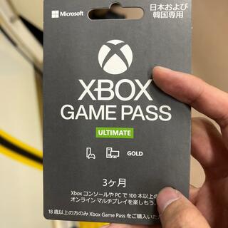 エックスボックス(Xbox)のXBOX GAME PASS 3ヶ月(ゲーム)