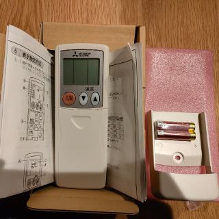 ミツビシデンキ(三菱電機)の三菱電機パッケージエアコン用ワイヤレスリモコン　PAR-SC2SA(エアコン)