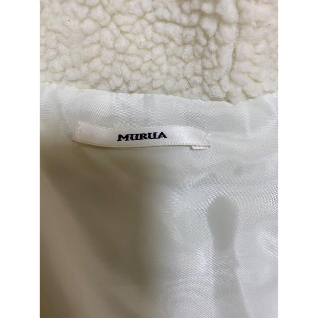 EMODA(エモダ)のEMODA アウター レディースのジャケット/アウター(ブルゾン)の商品写真