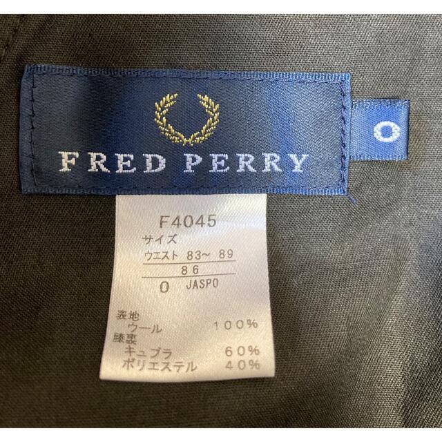 FRED PERRY フレッドペリー セットアップ スーツ上下 グレー 8