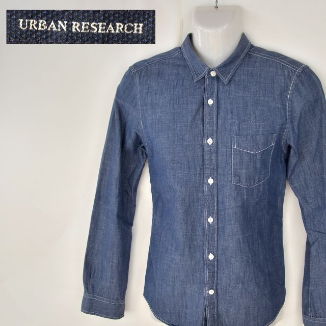 URBAN RESEARCH(アーバンリサーチ)の【URBAN RESEARCH】 美品 アーバンリサーチ ブルー長袖シャツ 38 メンズのトップス(シャツ)の商品写真