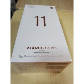 アンドロイド(ANDROID)の新品・未開封 Xiaomi 11T Pro セレスティアルブルー 128GB(スマートフォン本体)