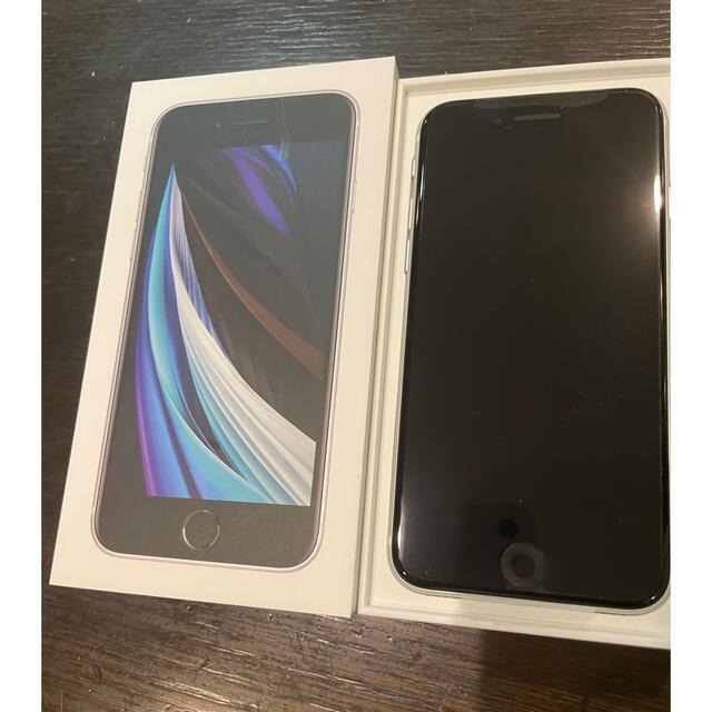 iPhoneの初代SE空箱とイヤホン