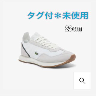 ラコステ(LACOSTE)の【未使用】ラコステ　スニーカー　23cm(スニーカー)