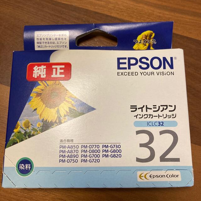 EPSON(エプソン)のEPSON   ICLC32 ライトシアン インテリア/住まい/日用品のオフィス用品(OA機器)の商品写真