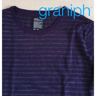 グラニフ(Design Tshirts Store graniph)のgraniph ニット　セーター(ニット/セーター)