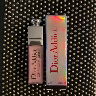 ディオール(Dior)のディオールアディクトリップマキシマイザー(リップグロス)