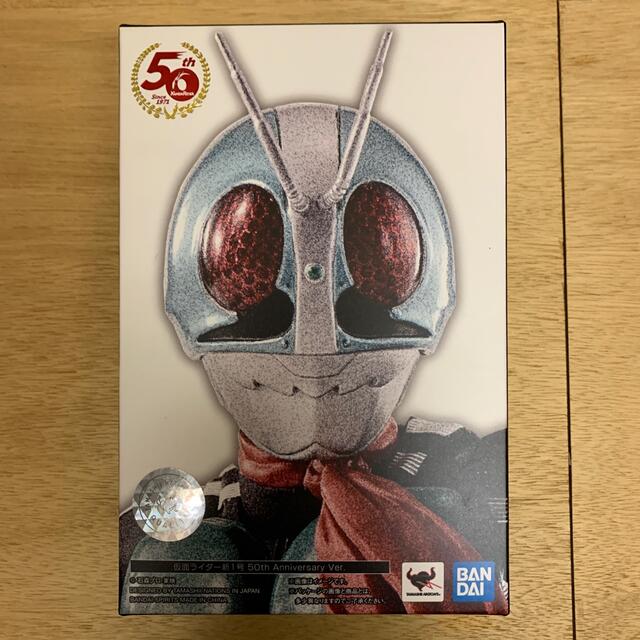 新品未開封真骨彫仮面ライダー新1号 50th Anniversary Ver ...