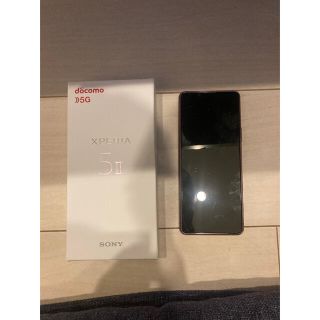 エクスペリア(Xperia)のSONY Xperia 5 II SO-52A ピンク(スマートフォン本体)