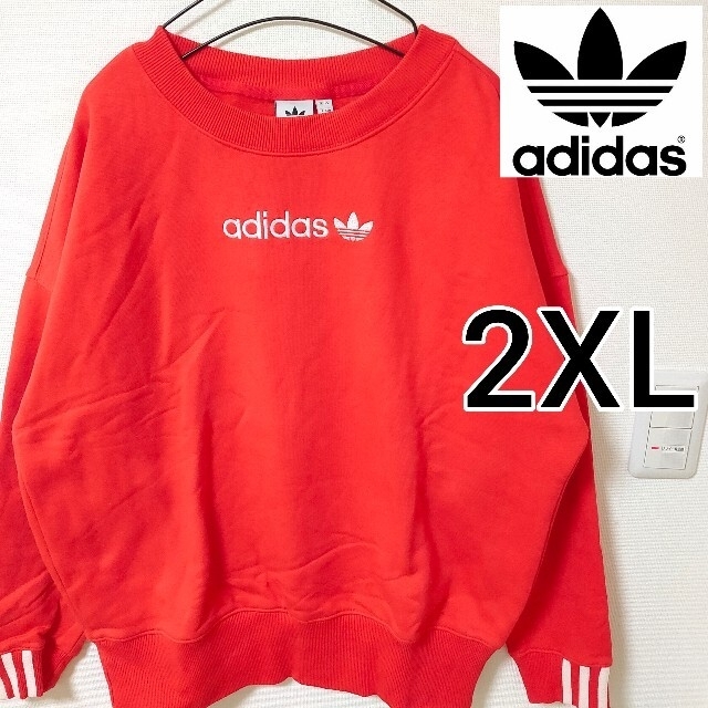 【2点おまとめ】adidas赤トレーナー2XL × スタンスミス緑22.0