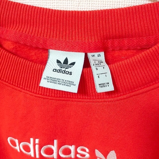 adidas - 【2点おまとめ】adidas赤トレーナー2XL × スタンスミス adidas - 【2点おまとめ】adidas赤トレーナー2XL × スタンスミス