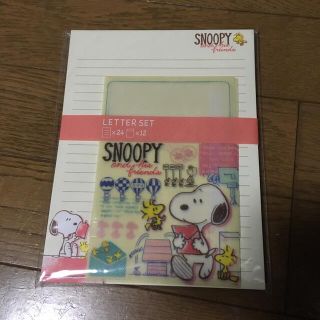 スヌーピー(SNOOPY)のレターセット　スヌーピー(カード/レター/ラッピング)