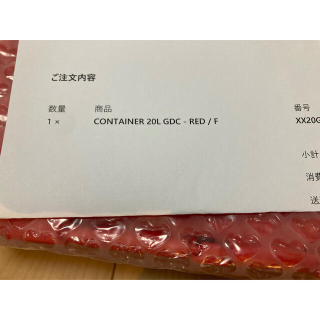 Supreme - 【新品未使用】HUMAN MADE CONTAINER 20L GDC の通販 by ...