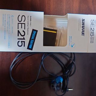 H10さん専用 SHURE SE215 SE215SPE-A(ヘッドフォン/イヤフォン)